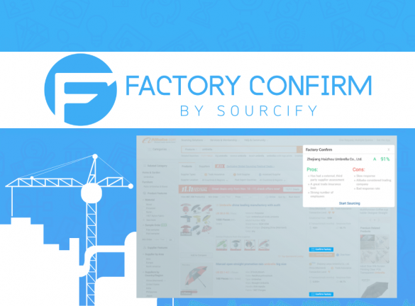 FactoryConfirm